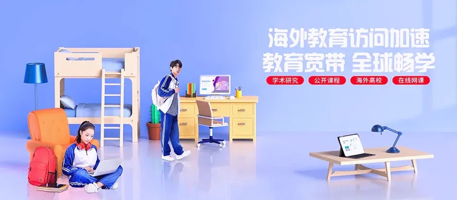 海州区海州区南城街道 移动宽带
